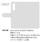 ZTE アクロン10 Pro 5G 902ZT SoftBank ローズ＆カメリア 手帳型ケース