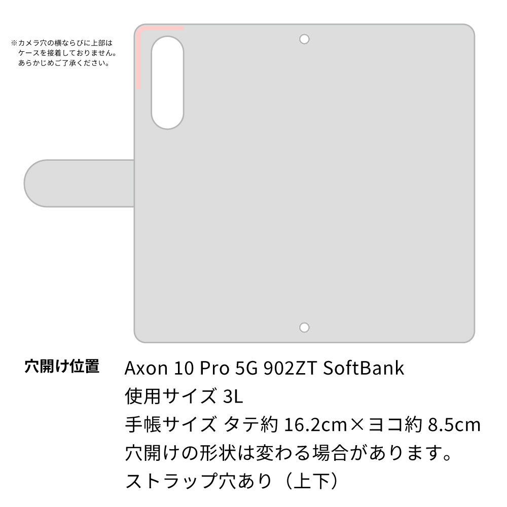 ZTE アクロン10 Pro 5G 902ZT SoftBank トーンフラワーズ 大人かわいい プリント手帳型ケース 耐衝撃