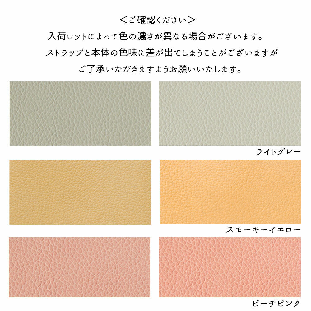 姫路レザー シュリンクレザー 長財布 L字ファスナー