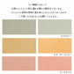 姫路レザー シュリンクレザー 長財布 L字ファスナー
