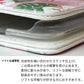 HUAWEI P40 lite E ART-L29N サバトラ猫とサバ プリント手帳型ケース 耐衝撃