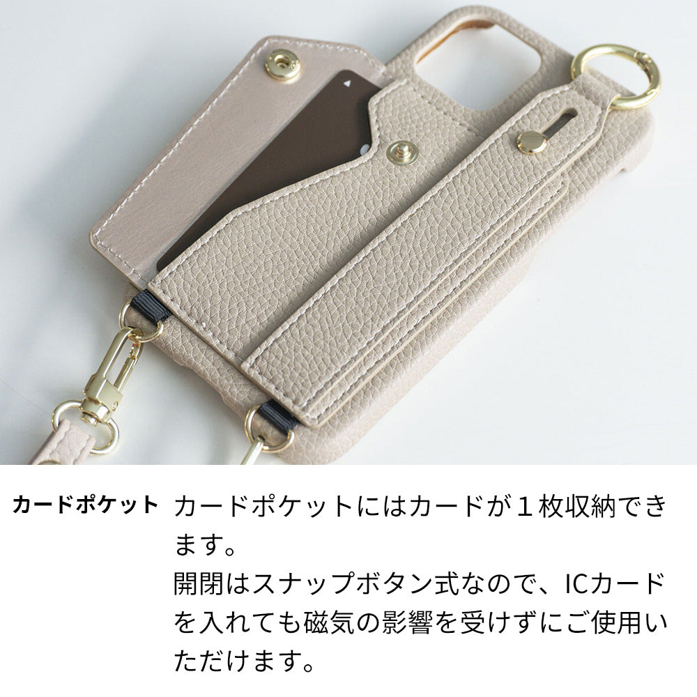 Galaxy S26+ SCG38 au スマホショルダー スマホケース ベルト付き ストラップ付 落下防止 カードポケット