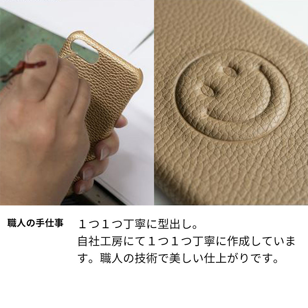 iPhone15 Pro スマホケース ハードケース シンプル まるっと全貼り ニコちゃん