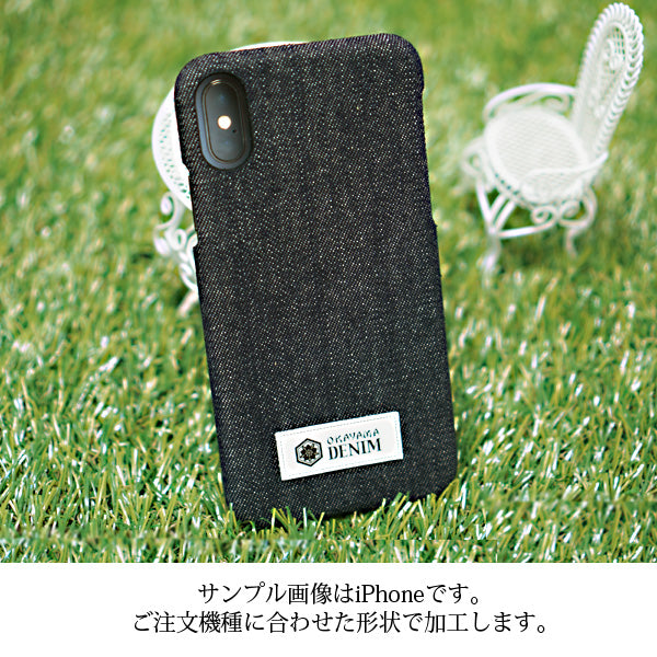 Google Pixel 9 Pro 岡山デニムまるっと全貼りハードケース