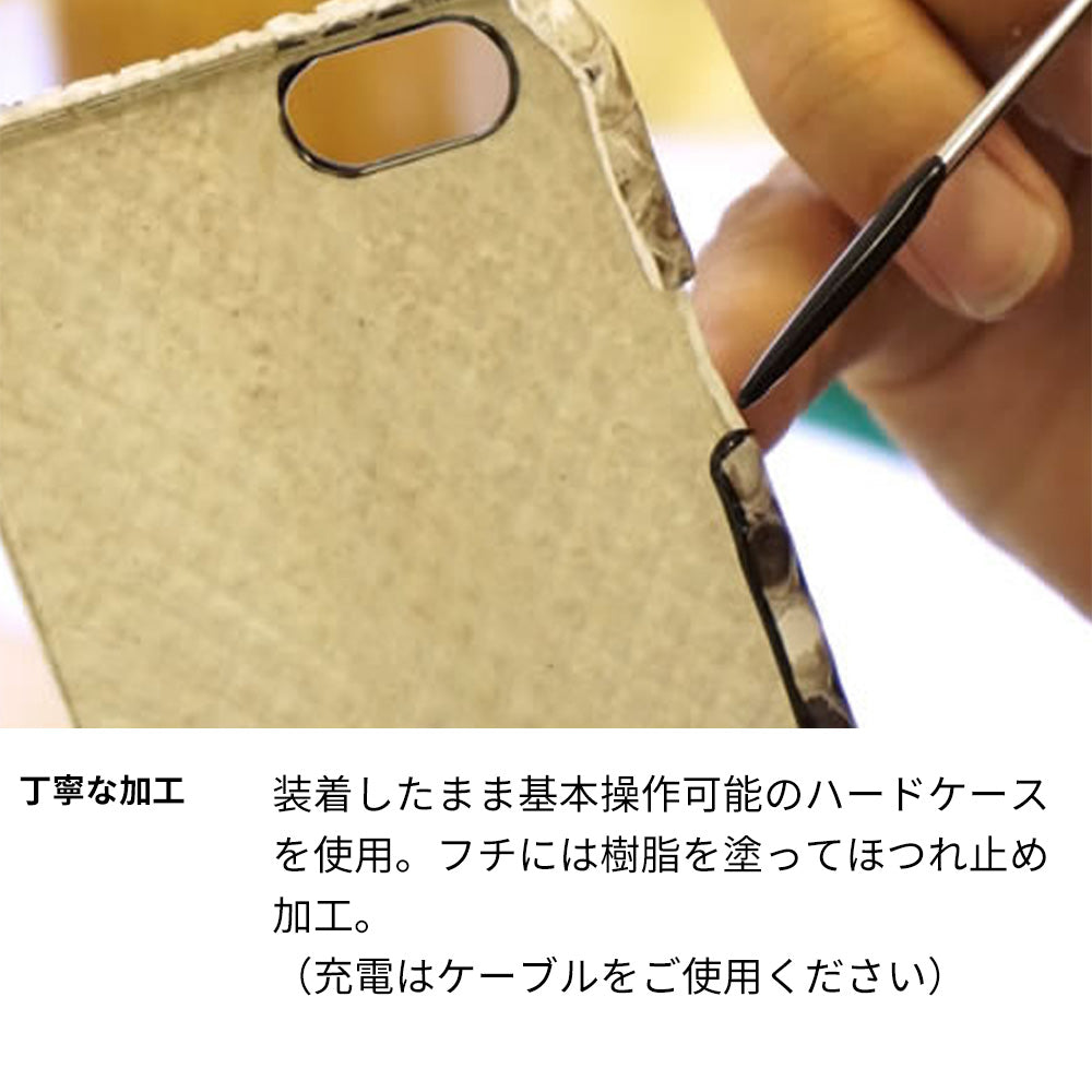 Galaxy S25 Ultra SCG32 au ダイヤモンドパイソン本革張りハードケース