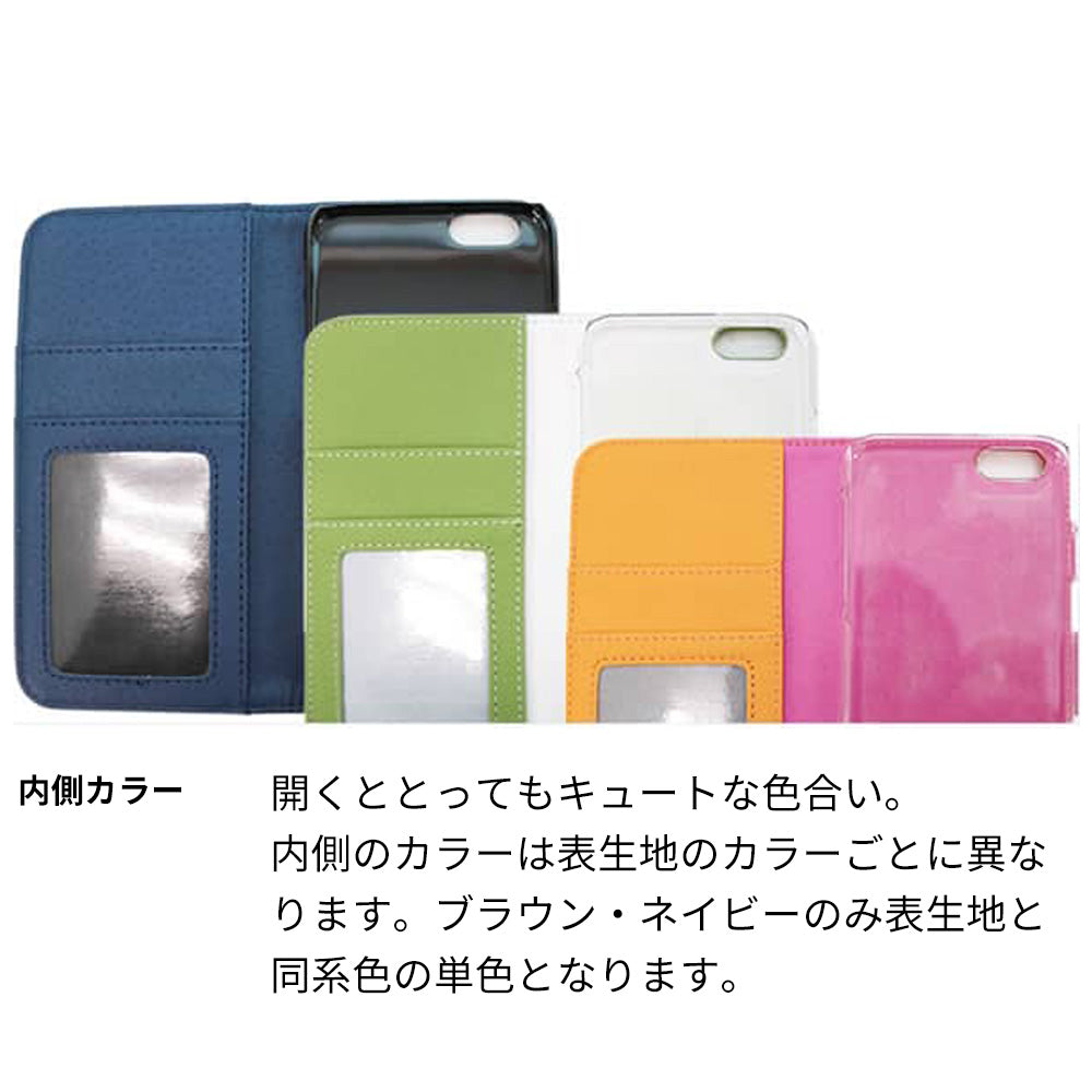 AQUOS Compact SH-02H docomo レザーハイクラス 手帳型ケース 耐衝撃