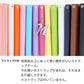 iPhone Air レザーハイクラス 手帳型ケース 耐衝撃