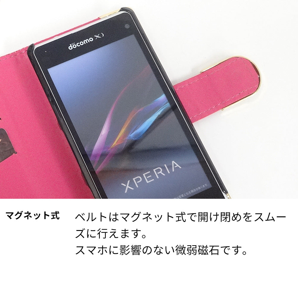 DIGNO SX5 KC-S306 docomo クロコダイル・ラインストーンキラキラバックル 手帳型ケース