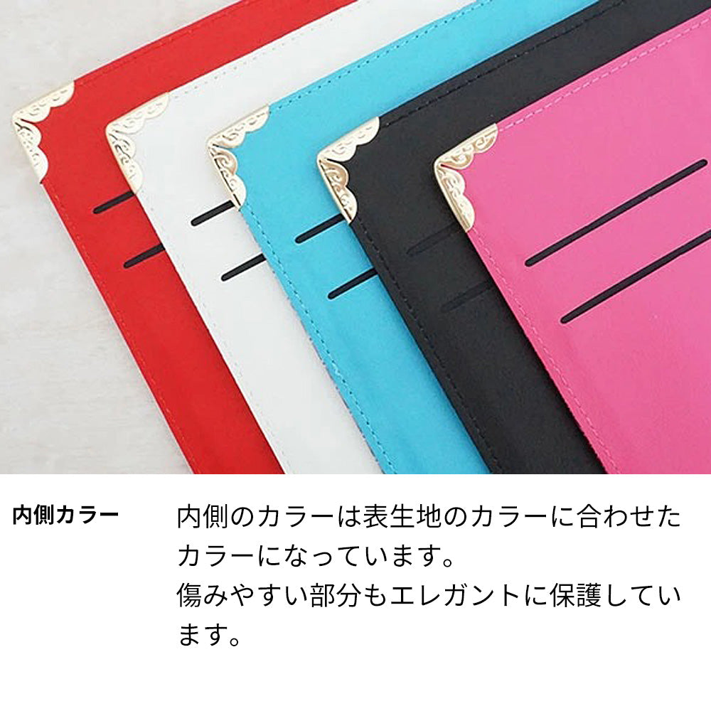 DIGNO SX5 KC-S306 docomo クロコダイル・ラインストーンキラキラバックル 手帳型ケース