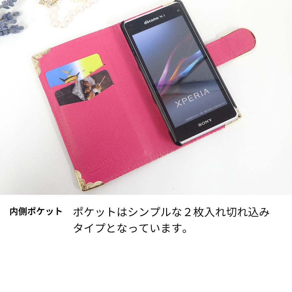 DIGNO SX5 KC-S306 docomo クロコダイル・ラインストーンキラキラバックル 手帳型ケース