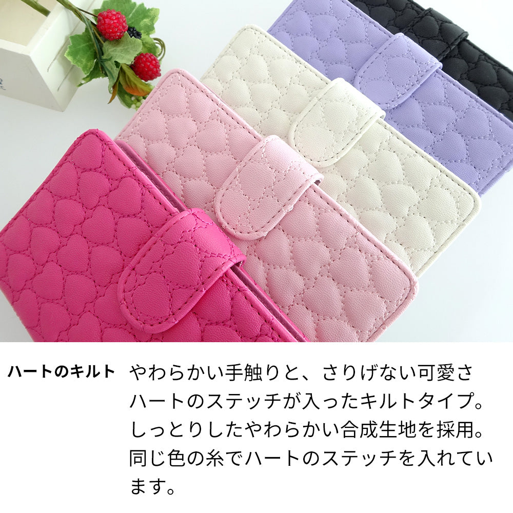 Galaxy S23 FE SCG24 au ハートのキルトシンプル 手帳型ケース