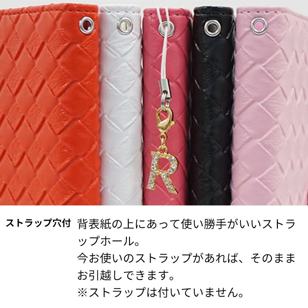 AQUOS R9 SH-51E docomo メッシュ風 手帳型ケース 耐衝撃