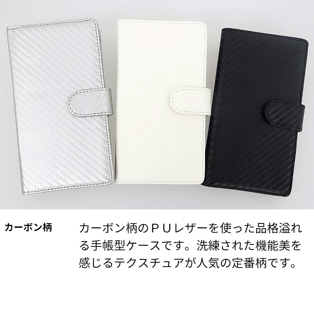 Galaxy S23 FE SCG24 au カーボン柄レザー 手帳型ケース 耐衝撃