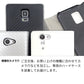 らくらくスマートフォン F-53E docomo カーボン柄レザー 手帳型ケース 耐衝撃