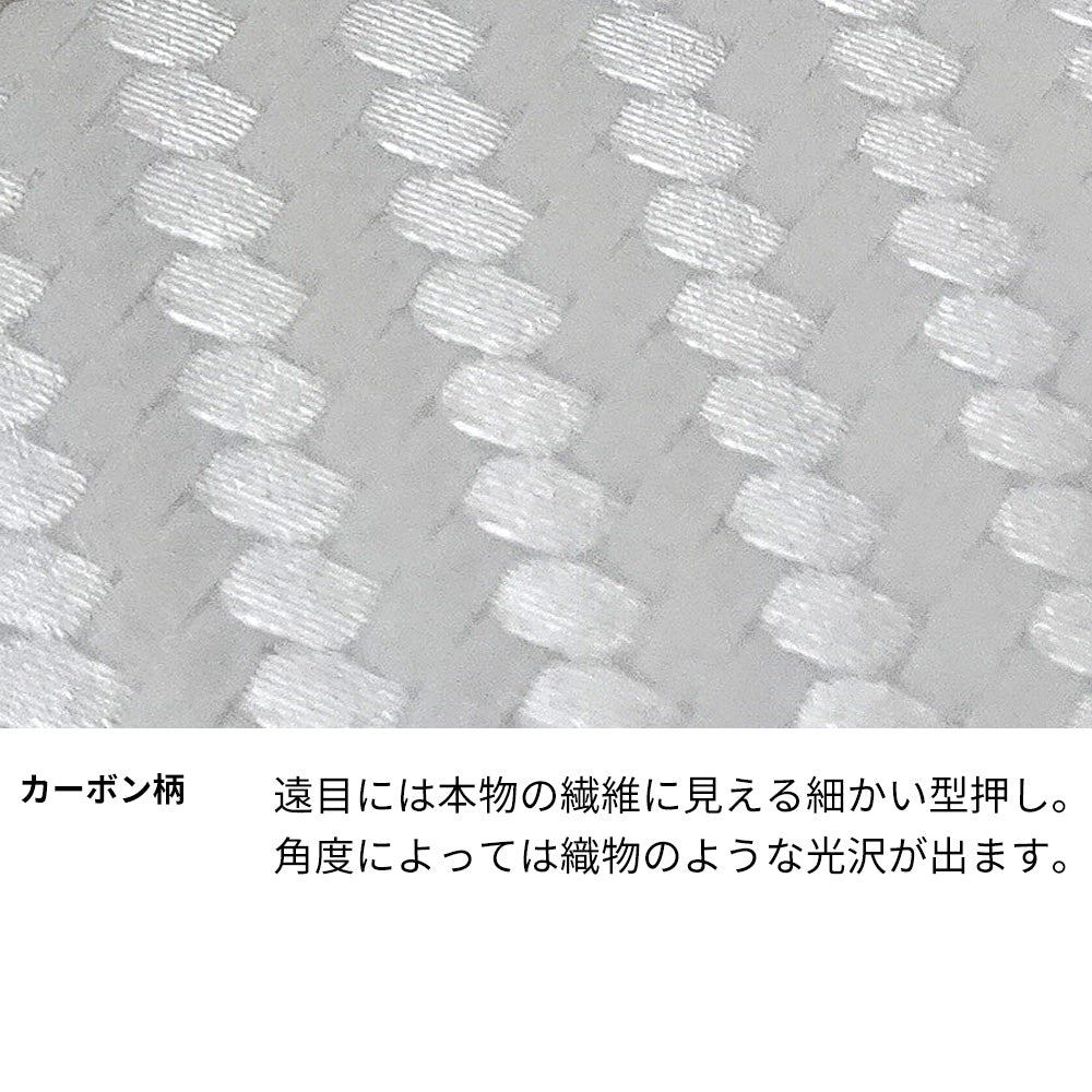 Google Pixel 9 Pro カーボン柄レザー 手帳型ケース 耐衝撃