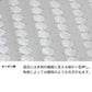 Galaxy S23 FE SCG24 au カーボン柄レザー 手帳型ケース 耐衝撃