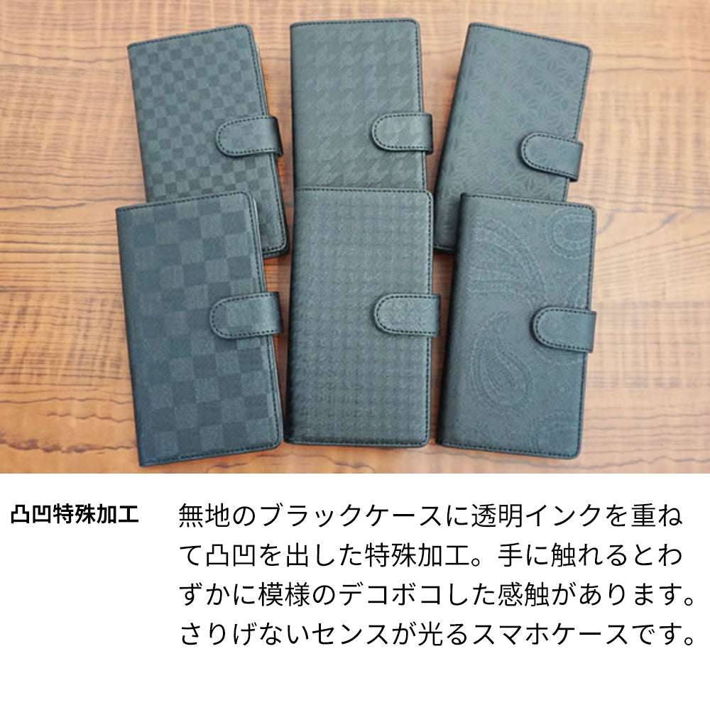 LG K50 802LG SoftBank クリアプリントブラックタイプ 手帳型ケース