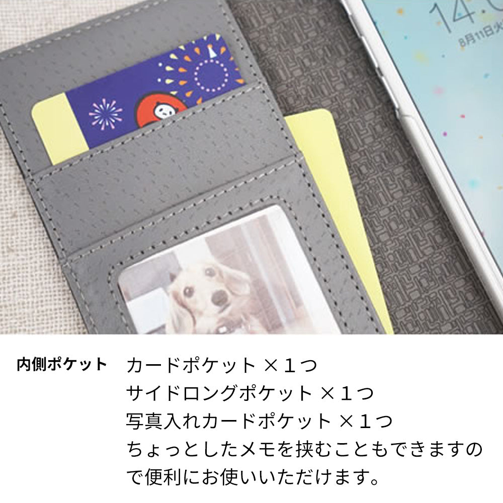 クリアプリントブラックタイプ 手帳型スマホケース