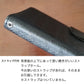 BASIO active3 KYG04 au クリアプリントブラックタイプ 手帳型ケース