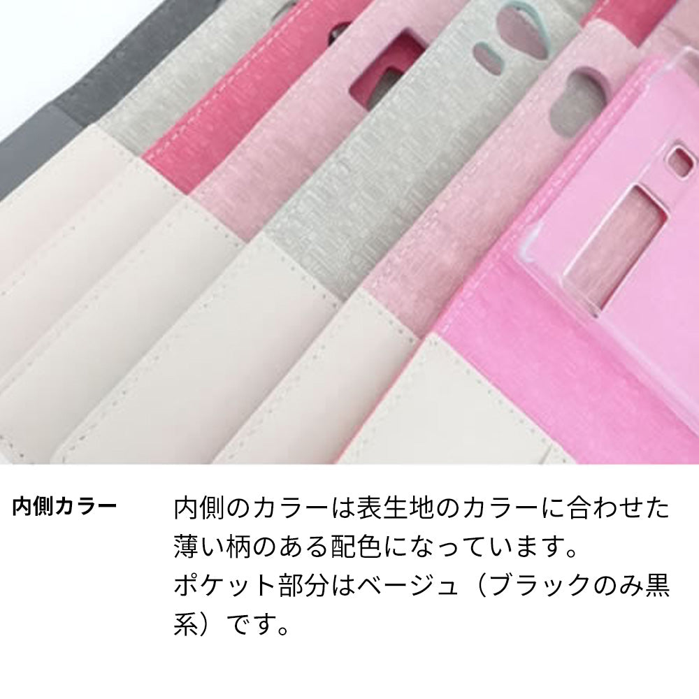 Galaxy A23 5G SCG18 au レザーシンプル 手帳型 ケース 耐衝撃