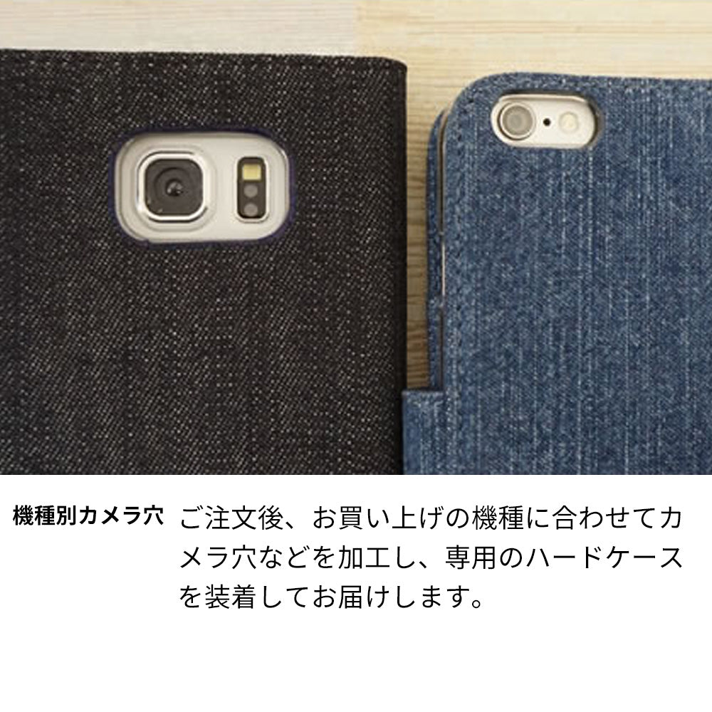 OPPO A73 岡山デニム 手帳型ケース 耐衝撃