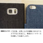 OPPO A73 岡山デニム 手帳型ケース 耐衝撃