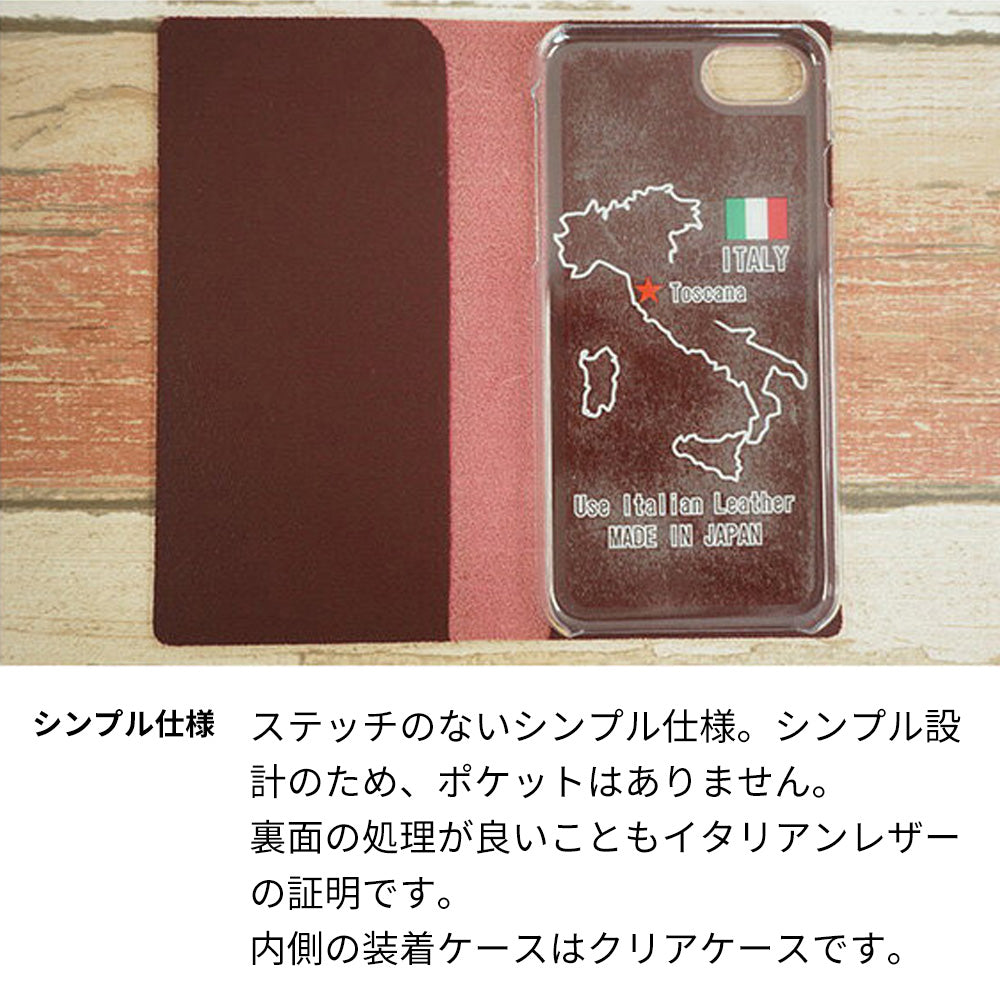 Google Pixel 4a イタリアンレザー・シンプルタイプ手帳型ケース 耐衝撃