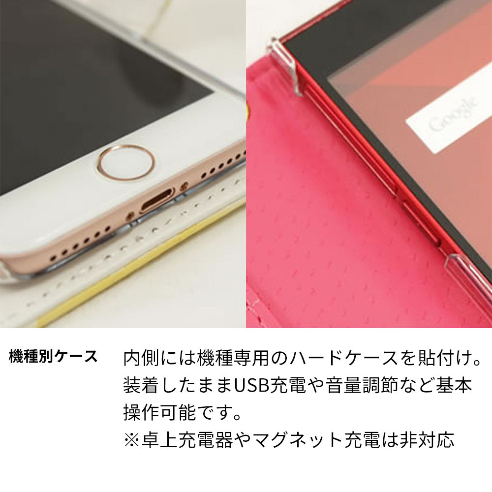 AQUOS sense7 SH-M24 楽天モバイル Rose（ローズ）バラ模様 手帳型ケース 耐衝撃