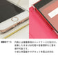 Xperia 1 802SO SoftBank Rose（ローズ）バラ模様 手帳型ケース 耐衝撃