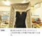 Galaxy S25 Ultra SC-52F docomo ダイヤモンドパイソン（本革） 手帳型ケース