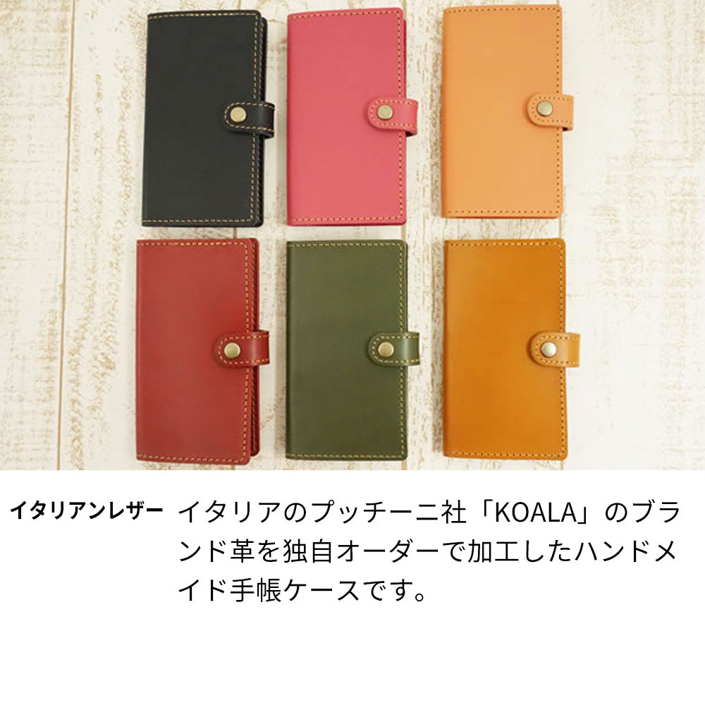 Galaxy S25 SCG31 au イタリアンレザー 手帳型ケース（本革・KOALA） 耐衝撃