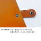Galaxy S25 SCG31 au イタリアンレザー 手帳型ケース（本革・KOALA） 耐衝撃