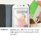 Galaxy S25 SCG31 au イタリアンレザー 手帳型ケース（本革・KOALA） 耐衝撃