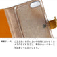 iPhone XS 岡山デニム×本革仕立て 手帳型ケース 耐衝撃