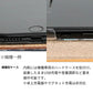 Galaxy S25 SCG31 au 岡山デニム×本革仕立て 手帳型ケース 耐衝撃
