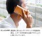 AQUOS sense7 plus A208SH SoftBank 倉敷帆布×本革仕立て 手帳型ケース 耐衝撃