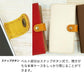 AQUOS zero5G basic DX SHG02 au 倉敷帆布×本革仕立て 手帳型ケース 耐衝撃