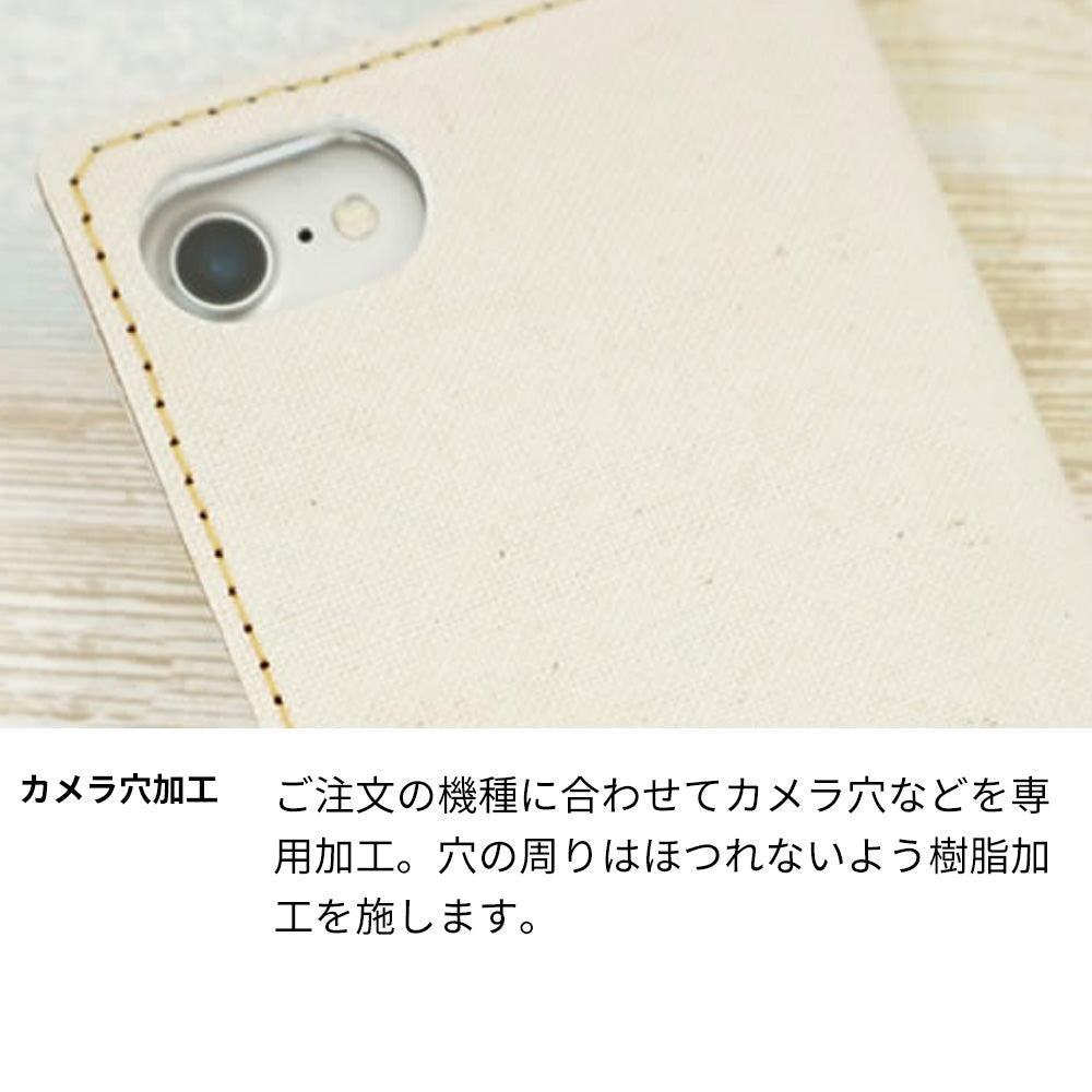 AQUOS sense7 plus A208SH SoftBank 倉敷帆布×本革仕立て 手帳型ケース 耐衝撃