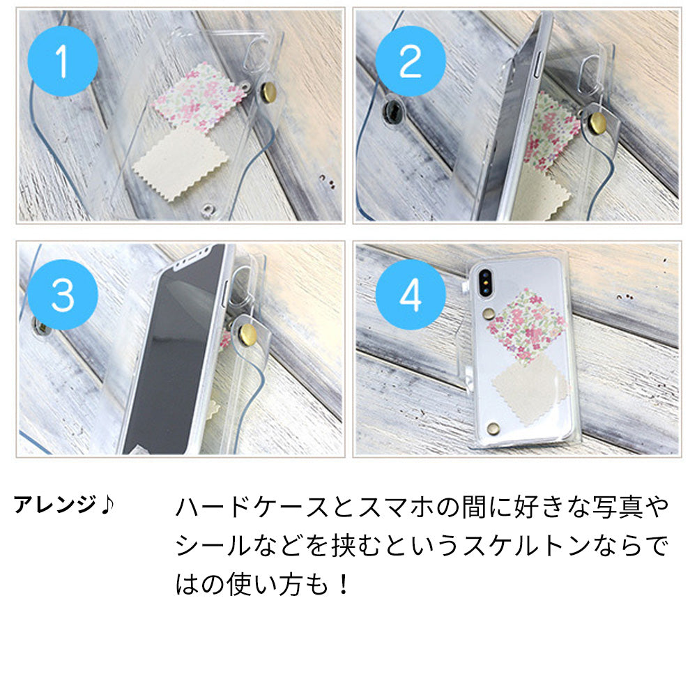 AQUOS sense10 SH-M33 ビニール素材のスケルトン手帳型ケース　クリア