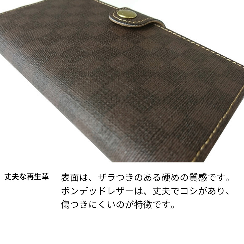 Xperia Ace SO-02L docomo フィオレッティ 市松模様 ベルト一体型 手帳型ケース 耐衝撃