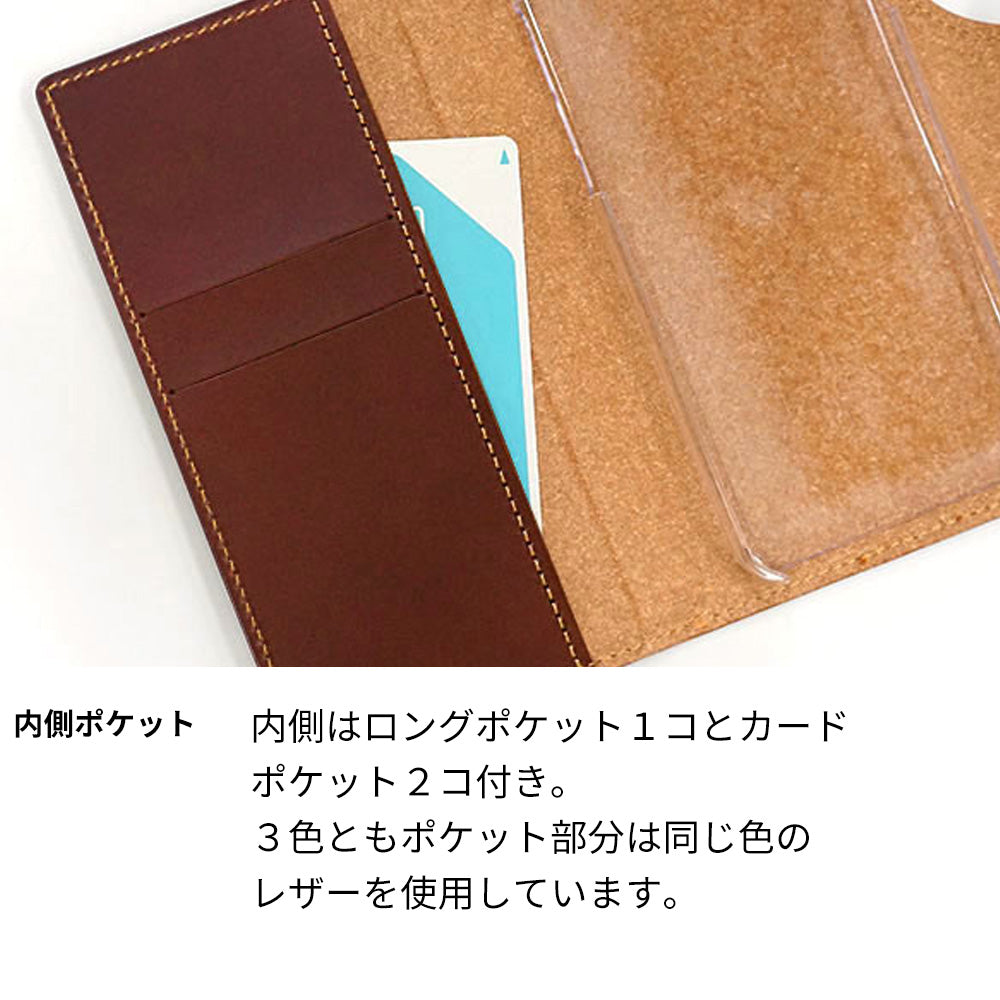 Xperia XZ2 Premium SO-04K docomo フィオレッティ 市松模様 ベルト一体型 手帳型ケース 耐衝撃