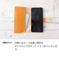 Galaxy S25 Ultra SC-52F docomo ステンドグラス＆イタリアンレザー 手帳型ケース 耐衝撃