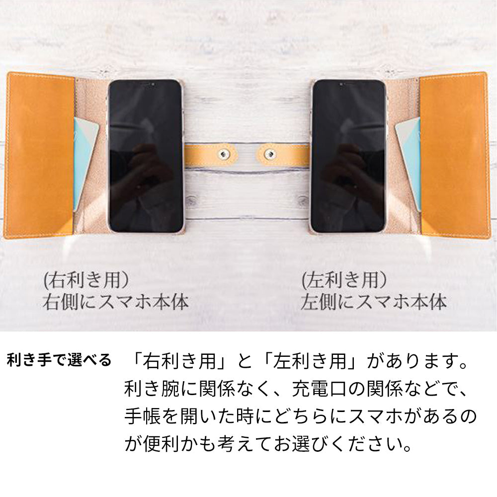 Google Pixel 9 ステンドグラス＆イタリアンレザー 手帳型ケース 耐衝撃