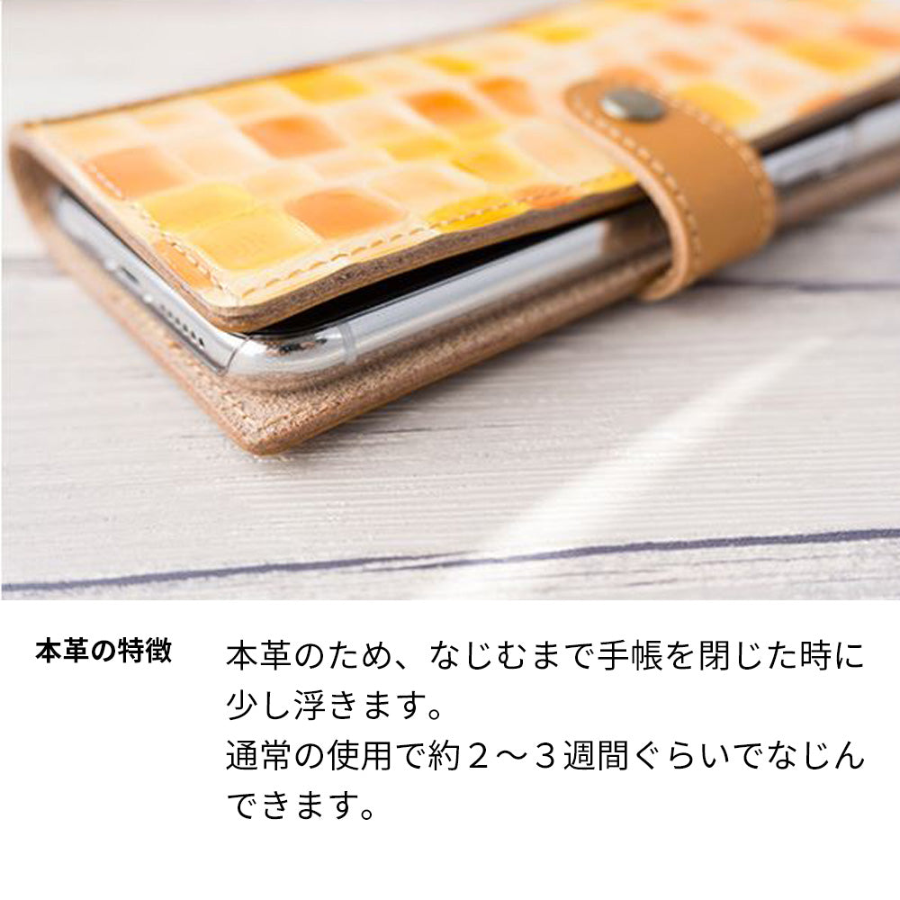 Galaxy S23 SCG19 au ステンドグラス＆イタリアンレザー 手帳型ケース 耐衝撃