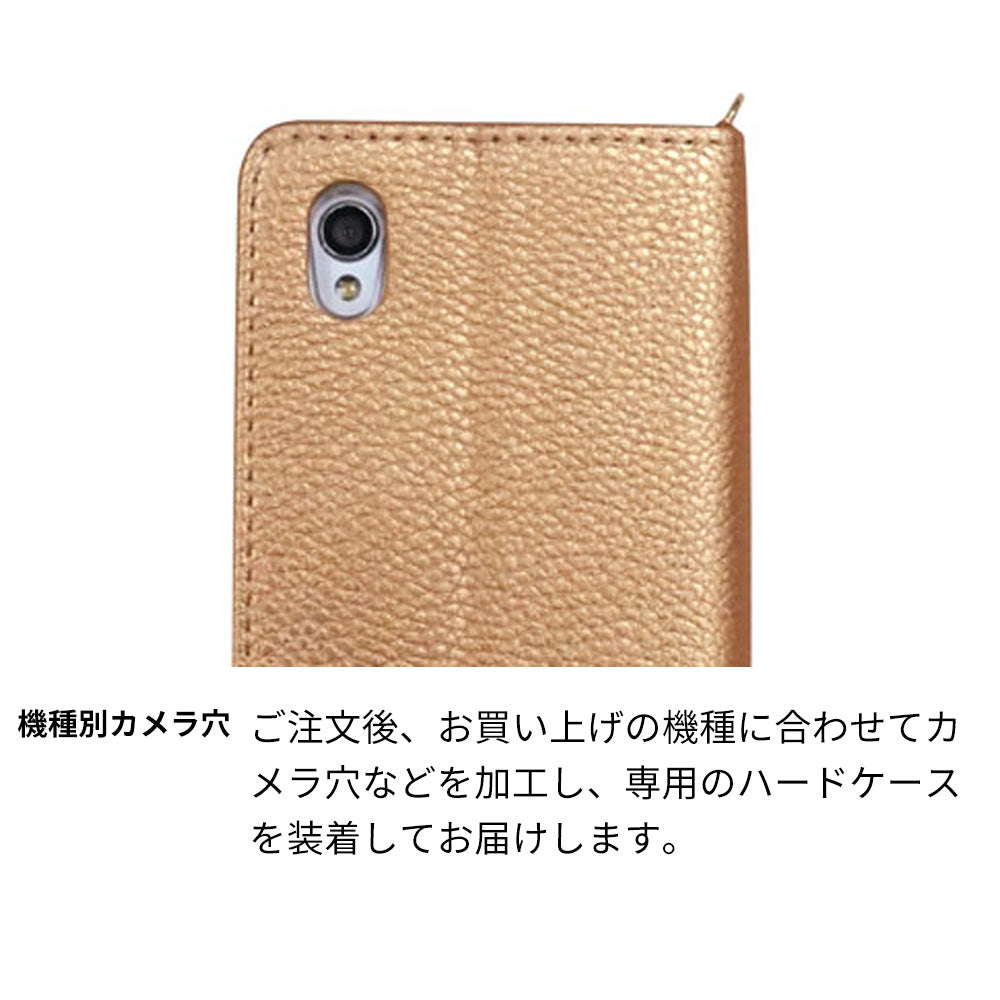 DIGNO SX4 スマホケース 手帳型 ニコちゃん 耐衝撃