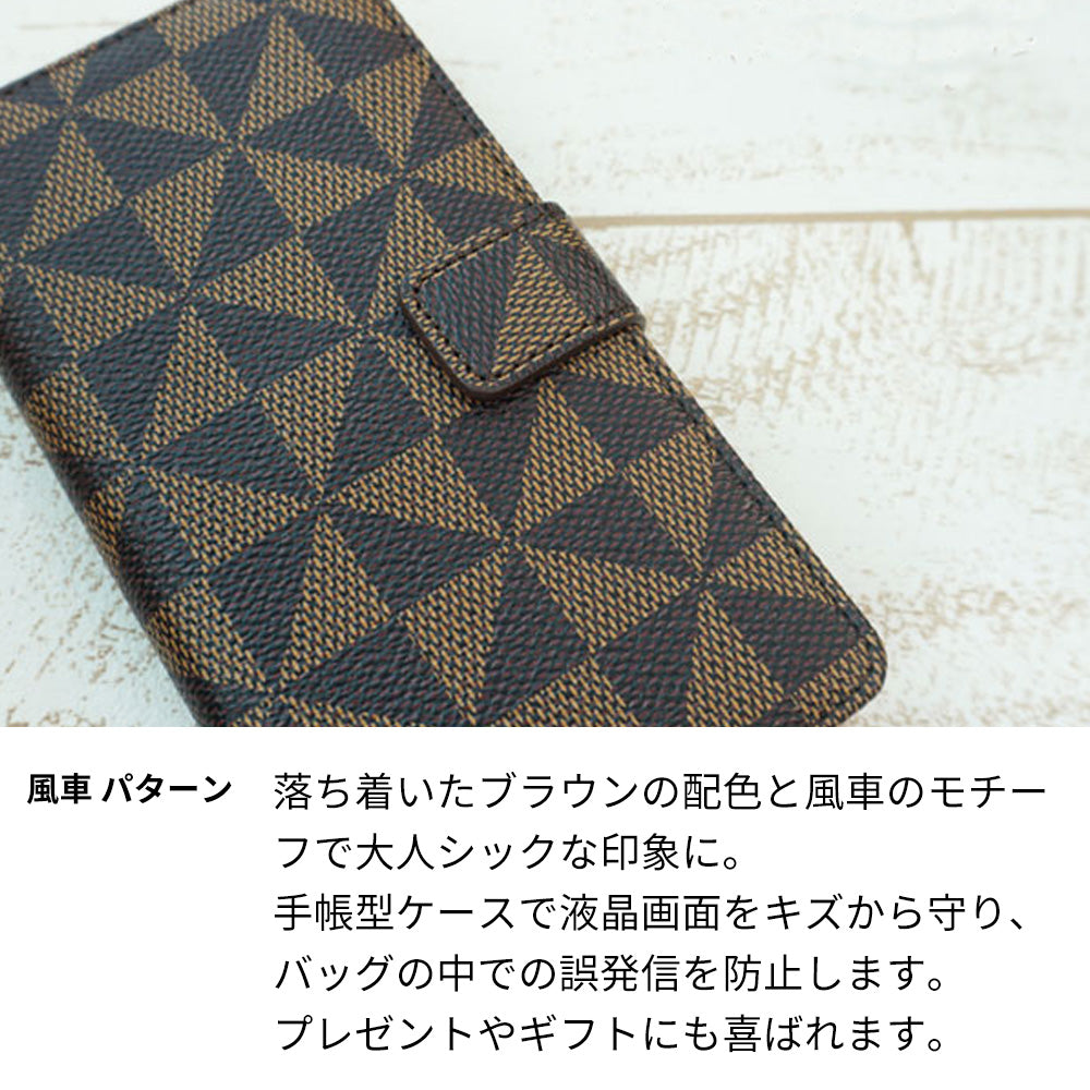 Xperia Ace SO-02L docomo スマホケース 手帳型 多機種対応 風車 パターン 耐衝撃