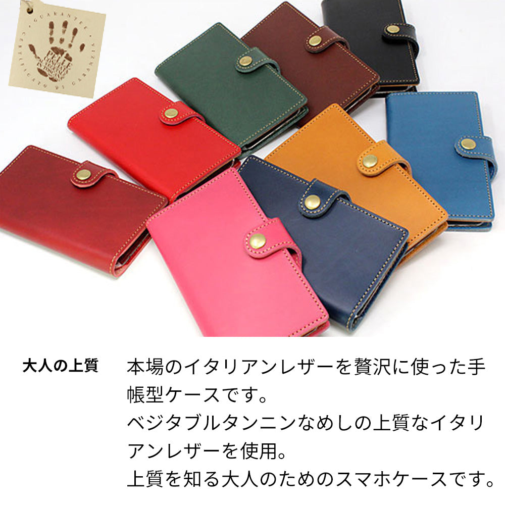 Galaxy S24 FE SCG30 au スマホケース 手帳型 イタリアンレザー KOALA 本革 ベルト付き 耐衝撃