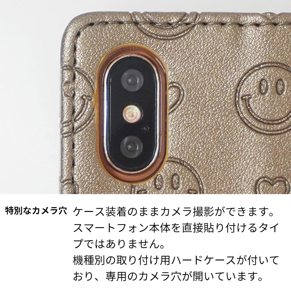Xperia 1 VIII A601SO SoftBank スマホケース 手帳型 ニコちゃん ハート デコ ラインストーン バックル 耐衝撃