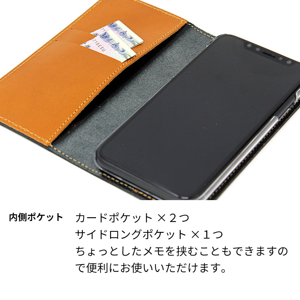 Xperia 10 VI SOG14 au イタリアンレザー KOALA 本革 レザー 手帳型 ベルトなし スマホケース 耐衝撃