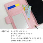 Galaxy S25 Ultra SCG32 au スマホケース 手帳型 バイカラー×リボン 耐衝撃